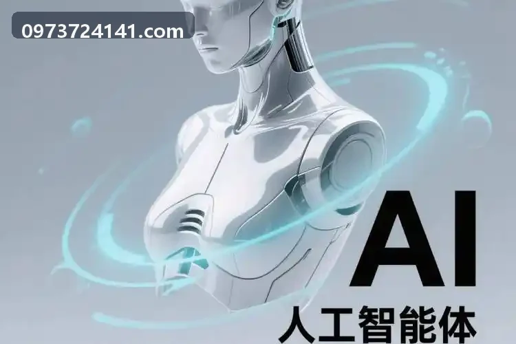 球锋企业AI语音识别录音文件结构化转写界面