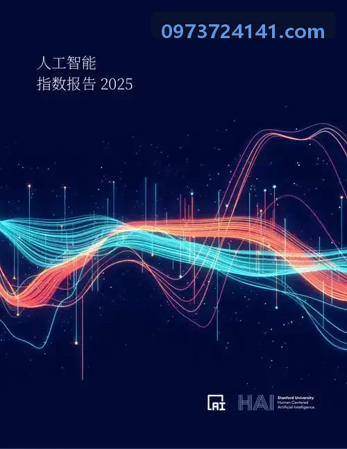 J9直营智能车载人机交互界面演示